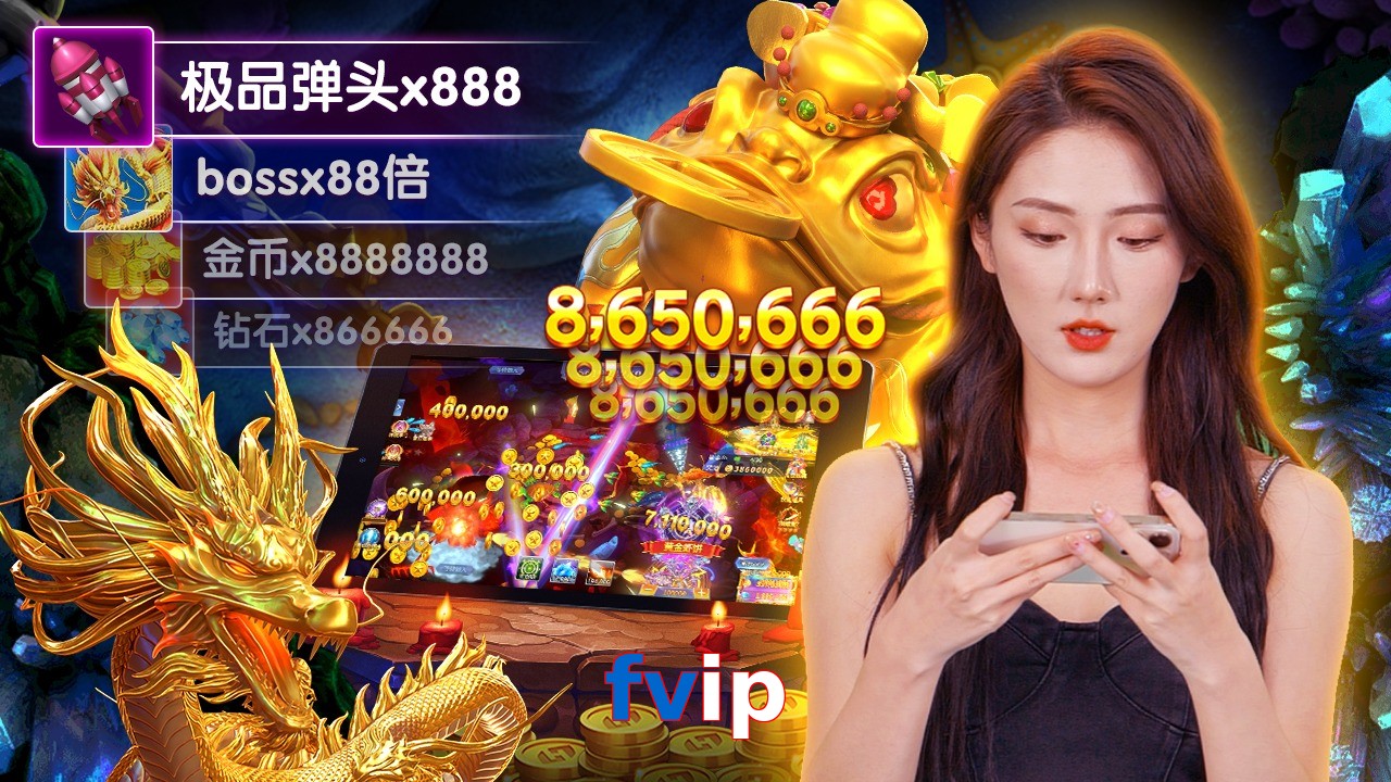 fvip